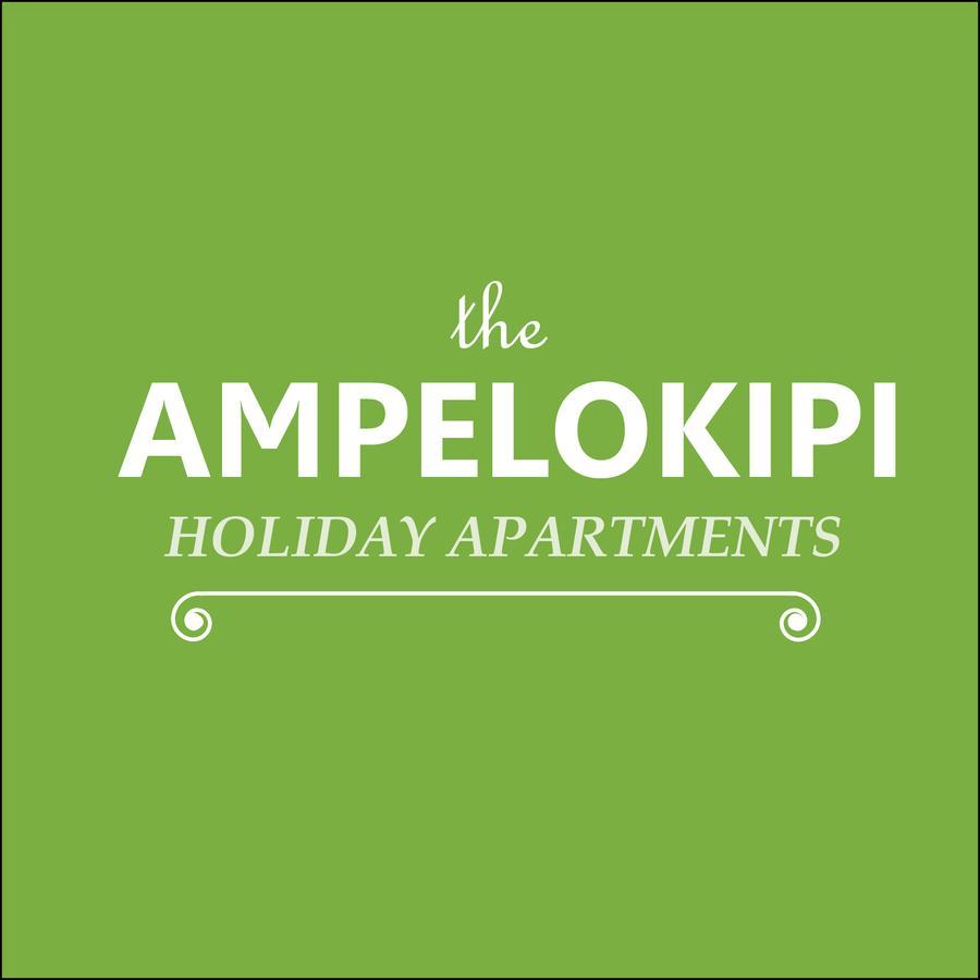 Ampelokipi Holiday Apartments Pissouri Eksteriør billede